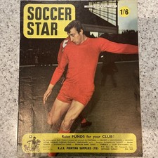 Soccer Star Vintage Complete