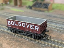 Hornby gauge r136 large - r136,