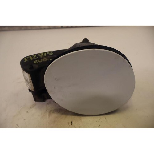 Fuel filler cap land rover - filler,