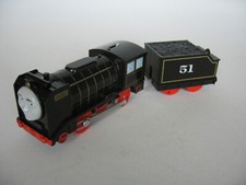 HIRO  Motorised Battery Engine