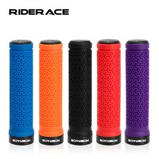 MTB Bike & E-Scooter Grips - Soft Rubber, Non-Slip, Single-Lock Handlebar