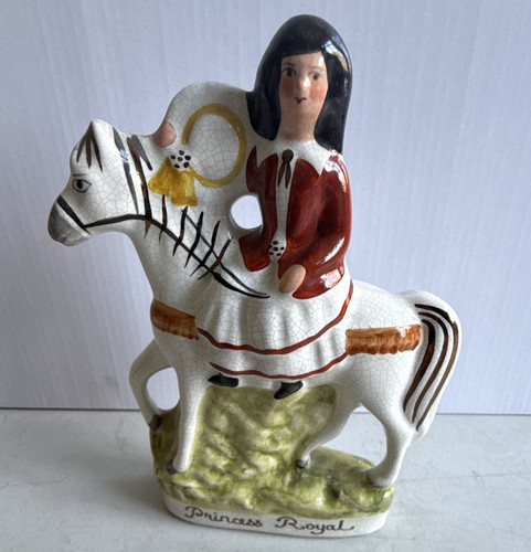 Antique victorian - antique,
