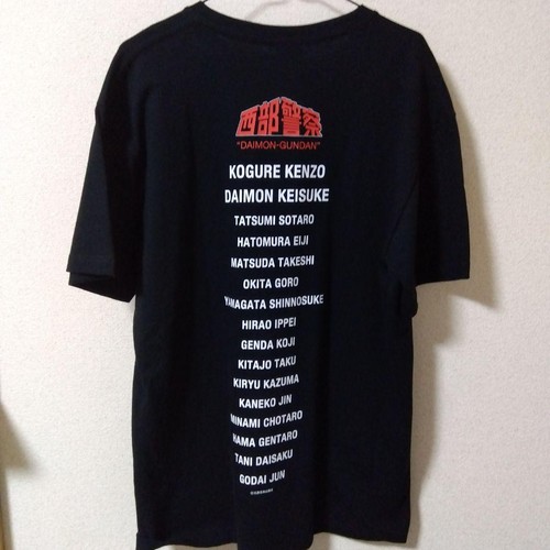 Limited western police shirt - limited, t-shirt