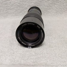  Mirage 80-200mm. F5.6 Tele