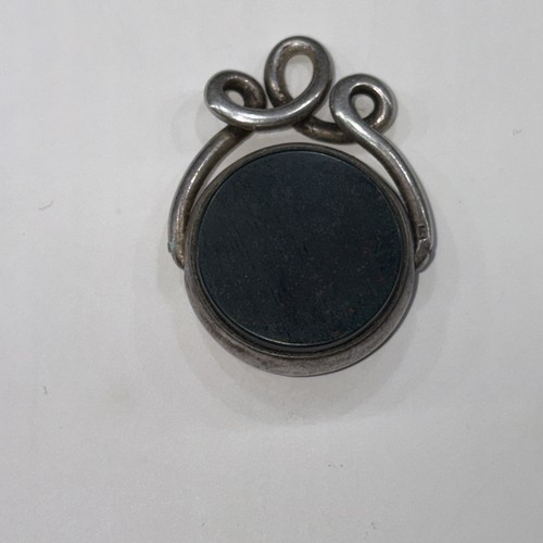 Victorian sterling silver - sterling,