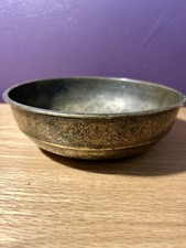 Antique/Vintage  Engraved