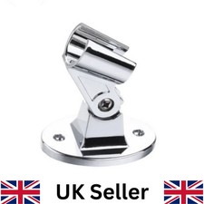 Adjustable Showerhead Bracket