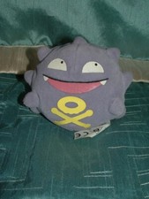 NINTENDO ORIGINAL  POKEMON