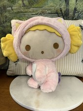 Little Twin Stars MC0912 Kiki Cat Sanrio Furyu 2019 Plush 11" Toy Doll Japan