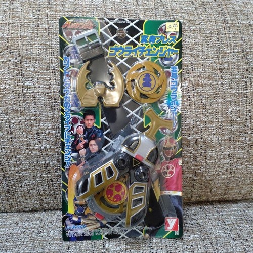 Hurricaneger gourai changer - hurricaneger,