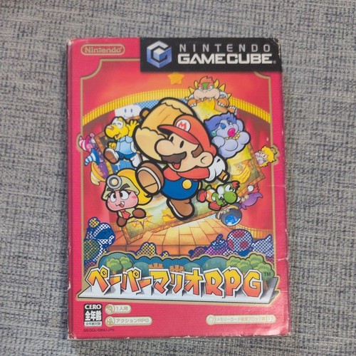 Software paper mario - paper,