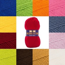 SIRDAR HAYFIELD BONUS DK 100G
