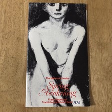 Theatre Programme Spring Awakening - Peter Firth Jane Carr Jenny Agutter 1974