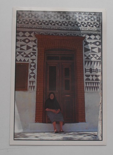 Postcard greece woman - ,