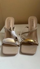 Boohoo Beige Square Toe Heels