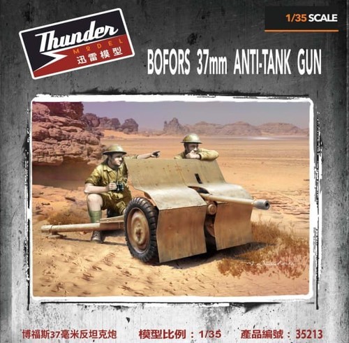 Thunder models scale - 1/35,