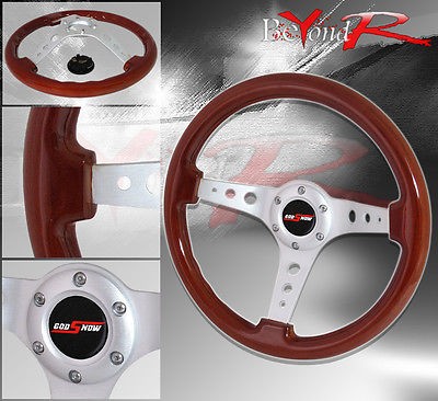 350mm light wood - 350mm,