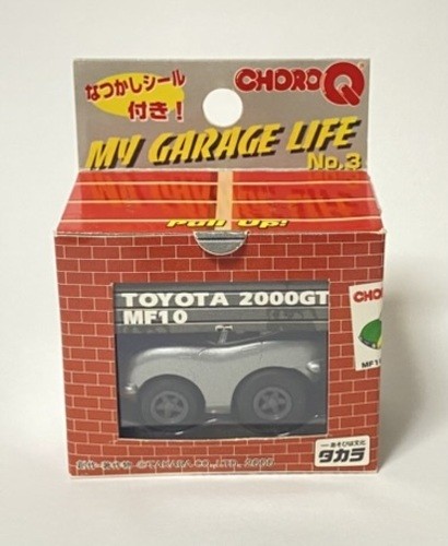 Vintage 2000s toyota - 2000s,