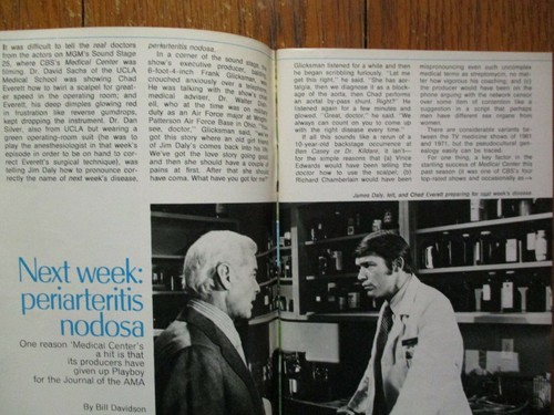 July 1971 guide medical - july,,