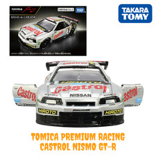 Tomica Premium Racing -