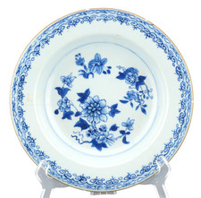 Chinese Qianlong Porcelain