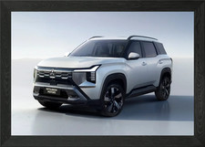 Mitsubishi Motors SUV Concept
