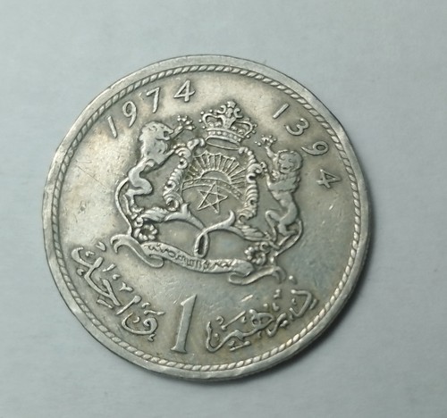 1974 dirham moroccan - 1974, coin