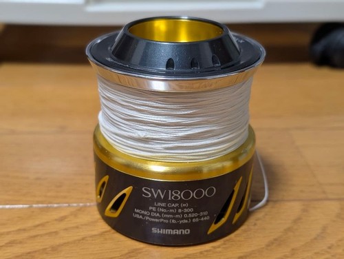 Shimano stella sw18000 - shimano,