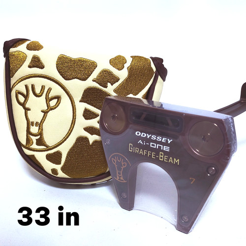 Odyssey one giraffe beam 7 - odyssey, #7