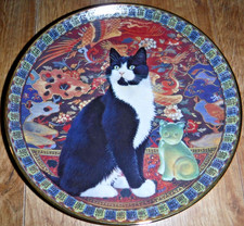 Lesley Anne Ivory Danbury Mint Plate Cats Around The World Chesterton In China