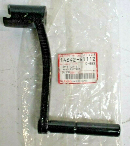 1464261112 engine starting - engine,