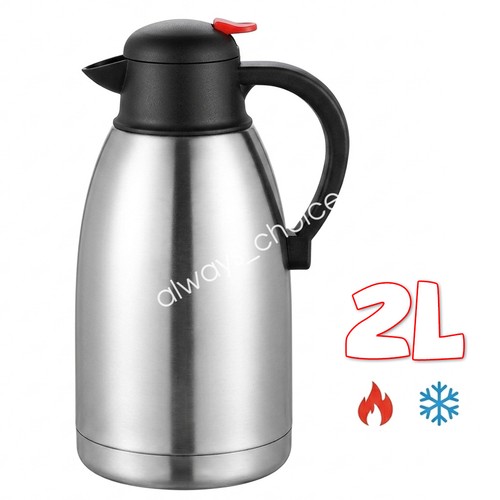 Thermos flask insulated - 2l,