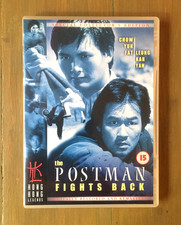 The Postman Fights Back DVD