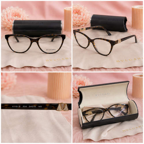 Bvlgari 4119 tortoiseshell - 4119-b,