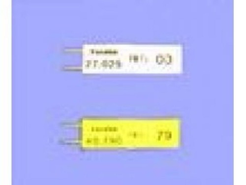 Futaba 40mhz short - fm,