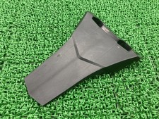 Used Yamaha YZF-R25 Rear Inner