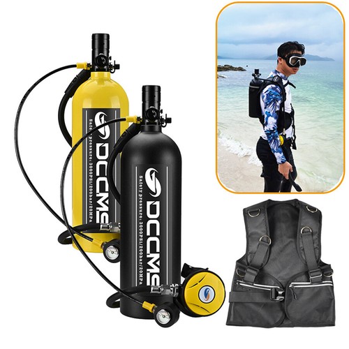 Dccms scuba tank - 2l,