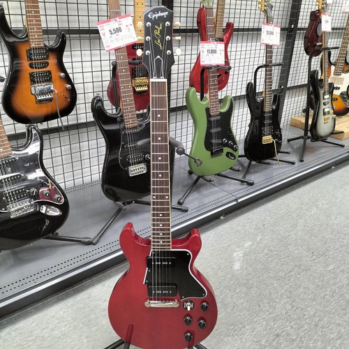 Epiphone les paul special - epiphone,
