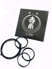 Tsugaru Shamisen String Set Black First thread:Silk Second:Tetoron Third:Nylon