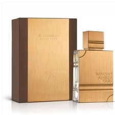 Al Haramain Amber Oud Gold