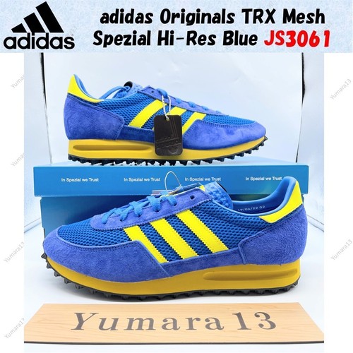 Adidas originals trx - adidas,