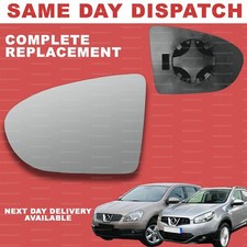 For Nissan Qashqai 2006-13