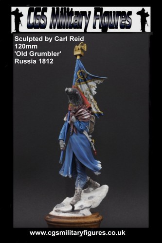 120mm french old guard - old,