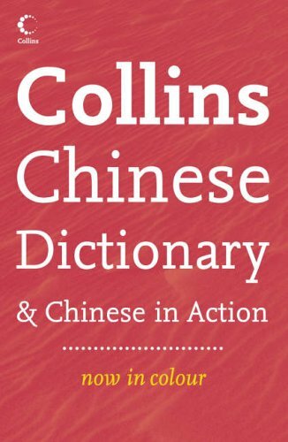 Collins mandarin chinese - collins,