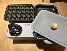 Bruno BOE021 Compact Hot Plate Blue gray