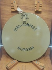 HOKUSHIN GYRO-COMPASS MARINE