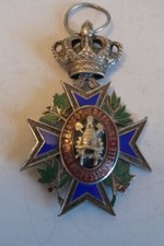 Fine Antique Belgian Enamelled