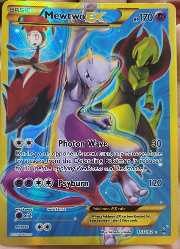 Pokemon mewtwo 163 secret - pokemon, ex