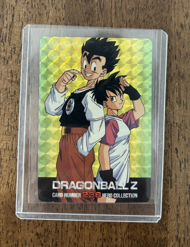 Amada dragon ball trading - ball, z