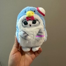 Cute Tuxedo Sam Mofusand Doll